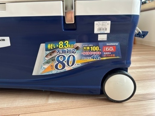 SHIMANOクーラーボックス60Ｌ　らくらくキャスター軽量
