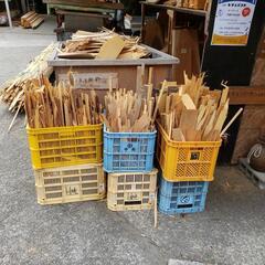 キャンプ　薪代５００円　結束のみの画像
