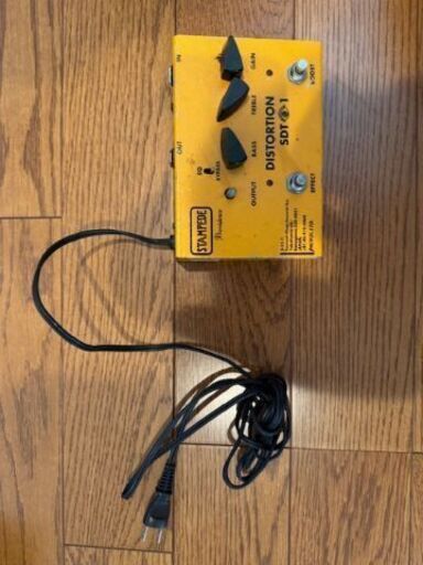 PROVIDENCE STAMPEDE SDT-1 中古