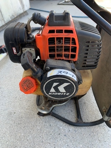 キョウリツ草刈り機