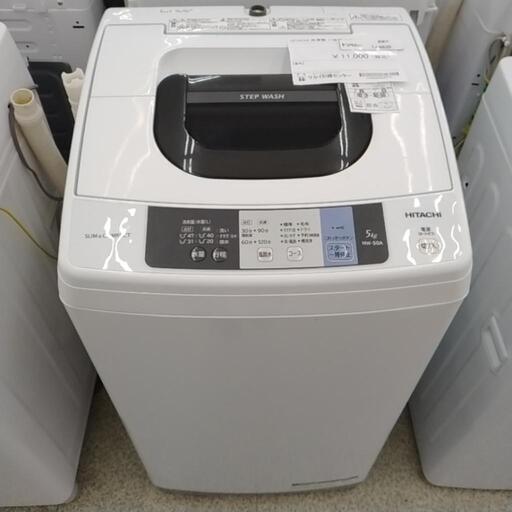 HITACHI 洗濯機 17年製 5kg TJ6635