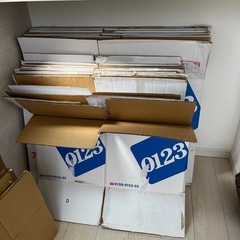 アート引越センター　段ボール　ダンボール
