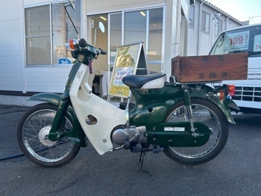 【最終値下げ】スーパーカブ50