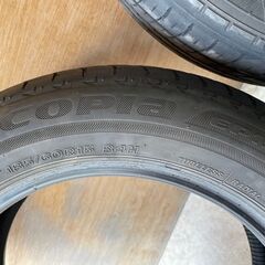 0円あげます　185/60R15の2本セット 4.5ｍｍと5ｍｍの画像