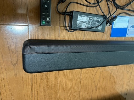 SONY　HT-X8500