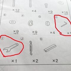 （お取引完了）ニトリ　スチールハイベッド　セパタＮ　ホワイト　　ロフトベッドの画像