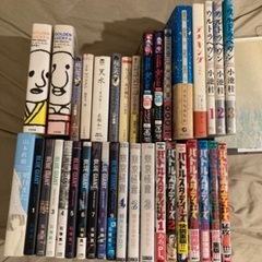 古本　中古　漫画詰め合わせ　コミック　ブルージャイアント　バトル...