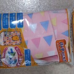 使い捨てスタイ