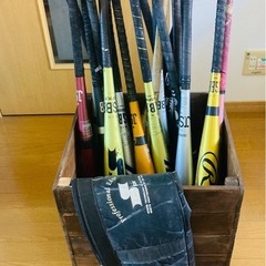 【お買い得品🉐】野球バット⚾️