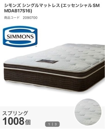 家具 ベッド ダブルベッド