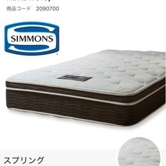家具 ベッド ダブルベッド