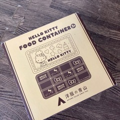 ハローキティ　タッパの画像