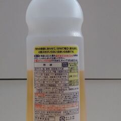 マイペット　リビング用の画像