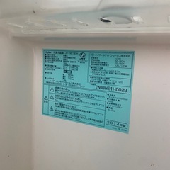 【決まりました。 】冷蔵庫 一人暮らし用 2014年製の画像