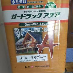キシラデコールの中古が安い！激安で譲ります・無料であげます