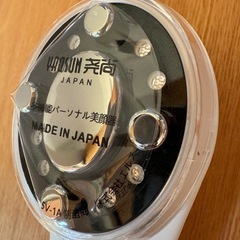 【新品未使用】Zborun EMS RF サロン級 多機能美顔器の画像