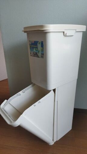 2段分別ゴミ箱