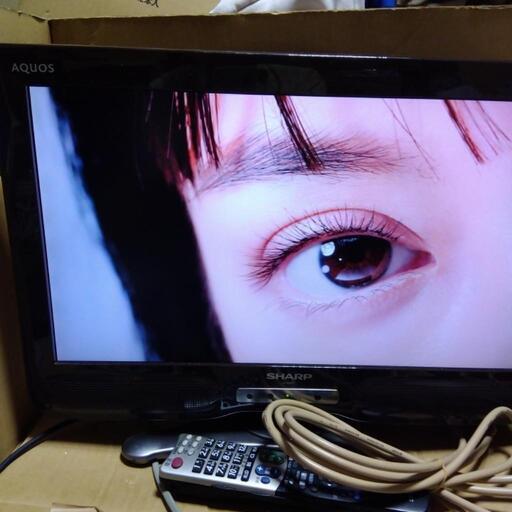 シャープ20型テレビ
