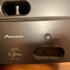 Pioneer スピーカーの画像