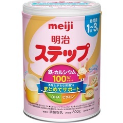明治ステップ・フォローアップ粉ミルク