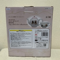 （決まりました）ティーポットセット