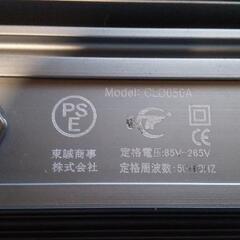 LED投光器 中古の画像
