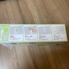 シロカ　Siroca ハンドブレンダー　未使用の画像