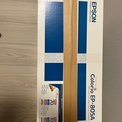 EPSON   プリンターの画像