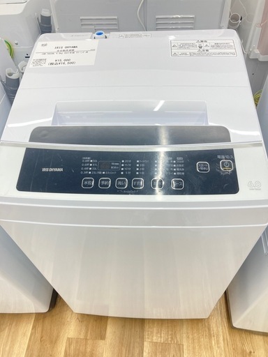 【トレファク高槻店】安心の1年間保証！取りに来られる方限定！IRIS OHYAMA(アイリス　オーヤマ）の全自動洗濯機のご紹介です！