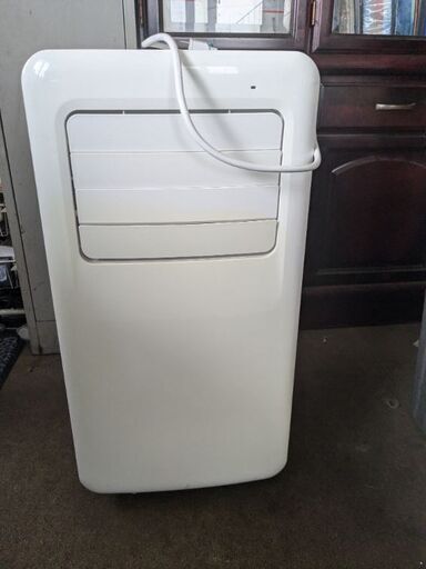 スポットクーラー