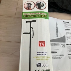 折りたたみ杖(新品の画像