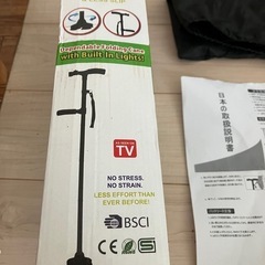 折りたたみ杖(新品の画像