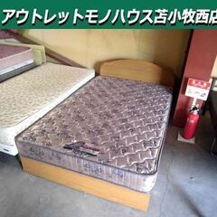 セミダブルベッド マットレス付き 幅124×奥行199×高さ72cm 引き出し収納付き マットレス硬め ナチュラル 寝具 家具 ベット 苫小牧西店