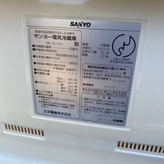 ビンテージ　昭和レトロポップ　ミッドセンチュリー　冷蔵庫　　サンヨー　SANYO sr-01  113リッター　ブラックの画像