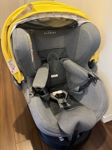 【新生児から】エールべべ　チャイルドシート