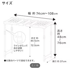 押入れ収納　クローゼット収納の画像