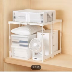 押入れ収納　クローゼット収納の画像