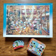 【Disney未開封】1000ピースパズルと缶・ハワイのマグネット