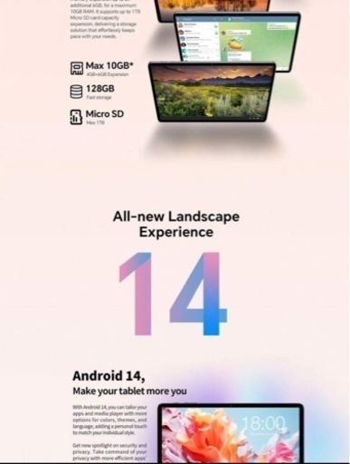 20／
Teclast P30T 2024タブレット 新品未使用品
