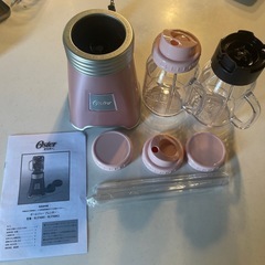 オスター　ボールジャーブレンダー　一回使用の画像