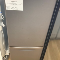 【トレファク高槻店】安心の6ヶ月間保証！取りに来れる方限定！Panasonic(パナソニック）の2ドア冷蔵庫のご紹介です！