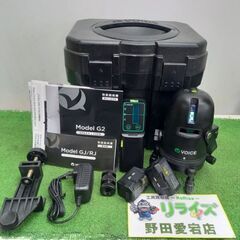 VOICE G2 グリーンレーザー墨出し器　三脚付き【野田愛宕店】【店頭取引限定】【中古】管理番号：ITM4BUZDR97C