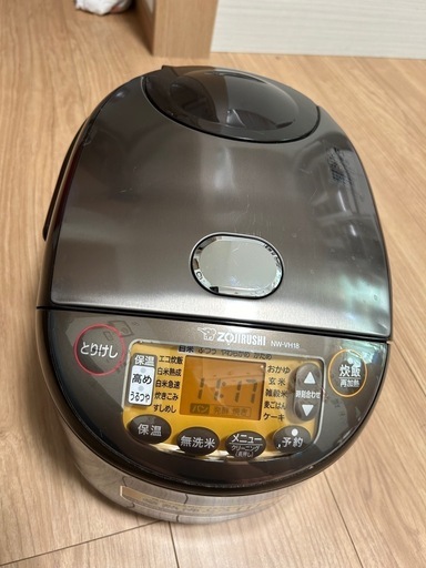 新品未使用　10合炊き炊飯器