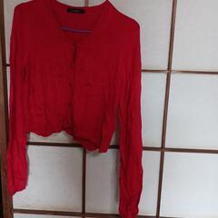 11月30日までで掲載終了。値下げカーディガン