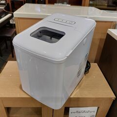 ✨安心の動作保証付✨ベルソス　VS-ICE07 製氷機【愛市IF...