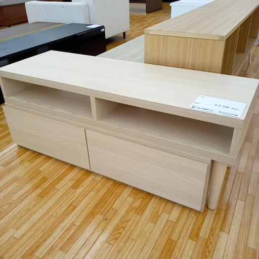 ★ジモティ割あり★ TV台　ナチュラル　クリーニング済　YJ3434