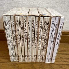 Peter Rabbit  絵本15冊の画像