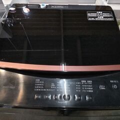 IRISOHYAMA　アイリスオオヤマ 全自動洗濯機　2022年　6.0kgの画像