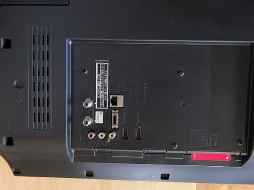 ⭐️Panasonicテレビ⭐️ ⭐️TH-32A300⭐️