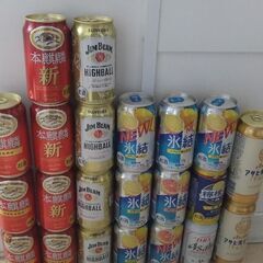 決定済みお酒　色々　22本　先着じゃない